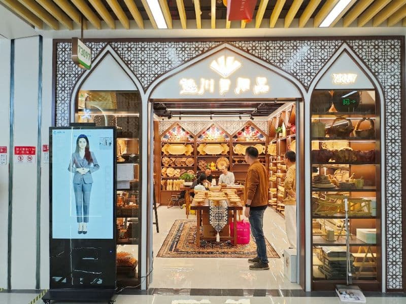 Yiwu deployment 2